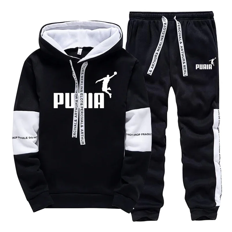Winter Clothes - Hot Sales Mens Tracksuit Print Casual