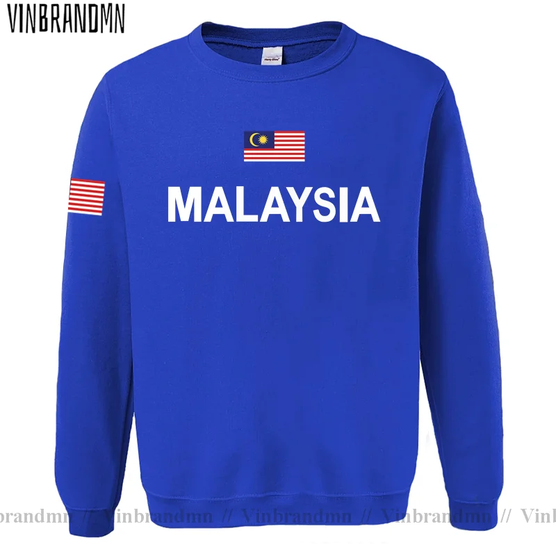 Malaysia Malaysian Malaya MY M - Winter Clothing In Malaysia recension och pris