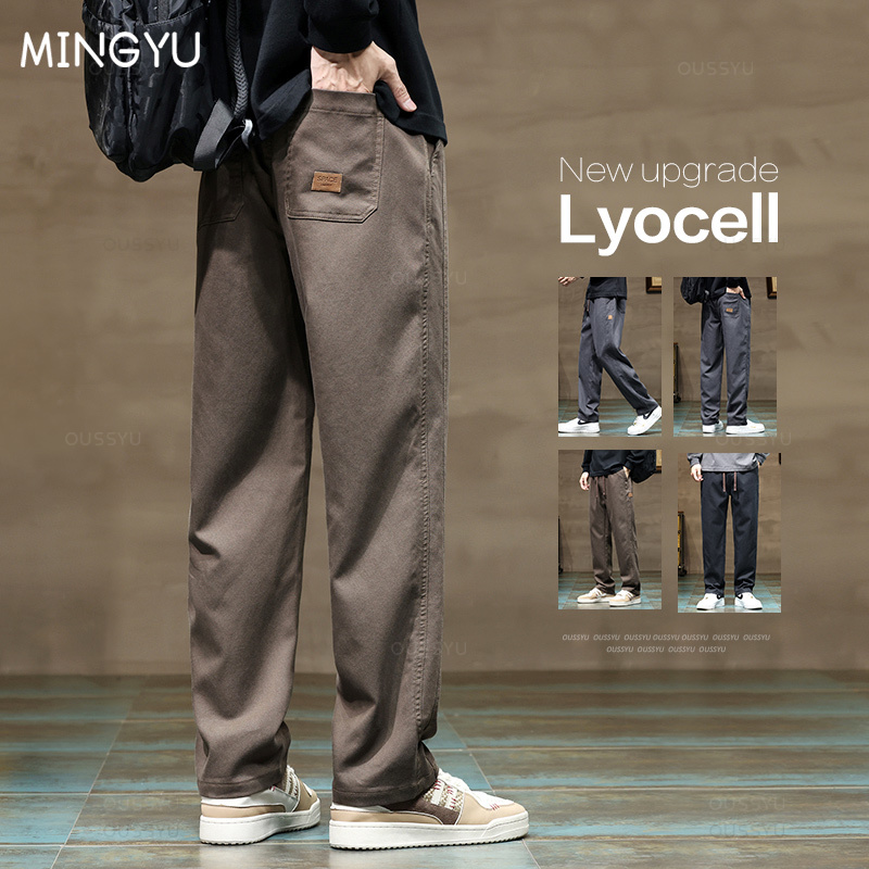 Brand Clothing New Soft Lyocel - Winter Clothing Brands recension och pris
