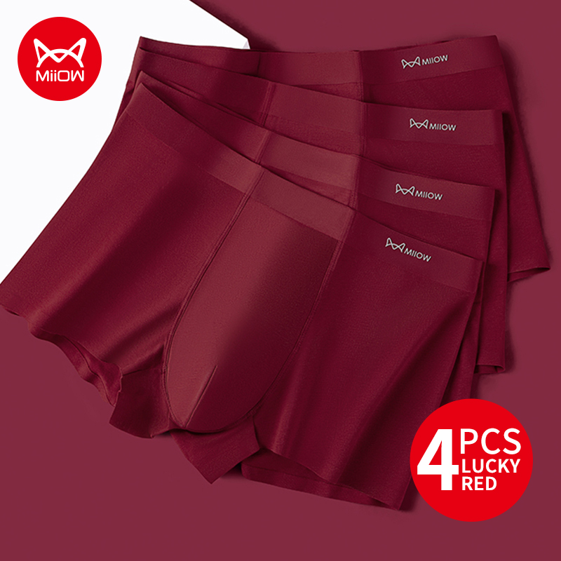 MiiOW 4Pcs Cotton Autumn Winte - Winter Under Clothing recension och pris