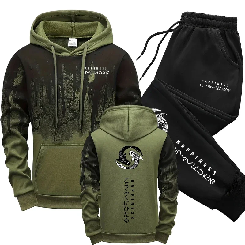 Japanese Fashion Men's Tracksu - Winter Clothes recension och pris