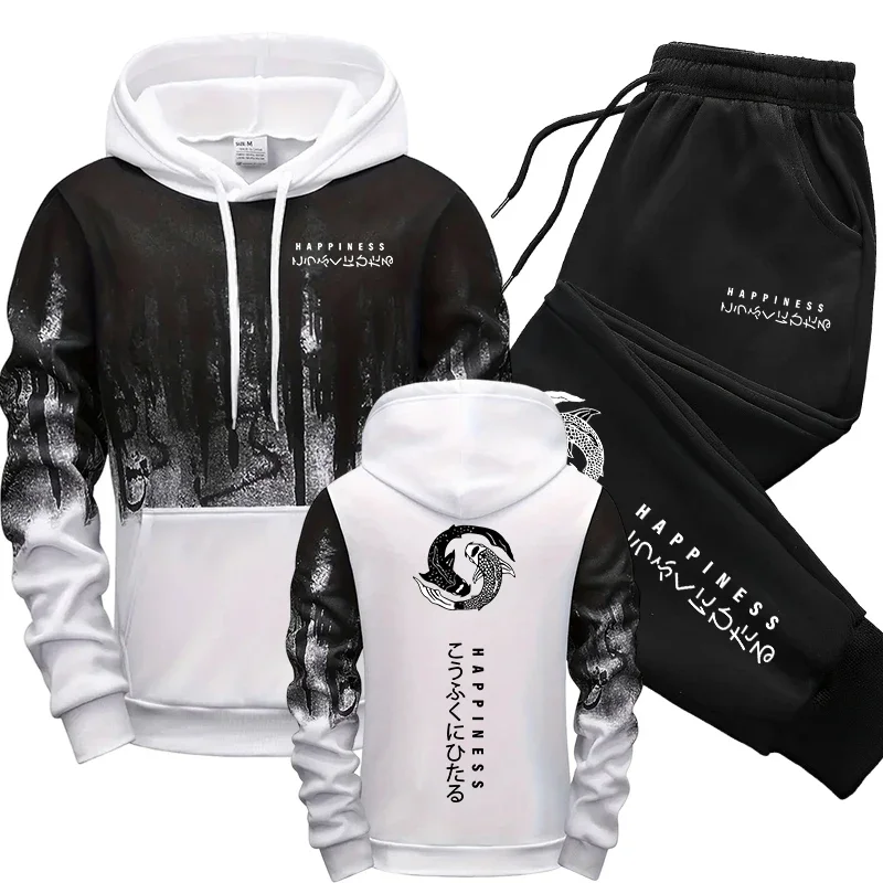 Japanese Fashion Men's Tracksu - Winter Clothes recension och pris