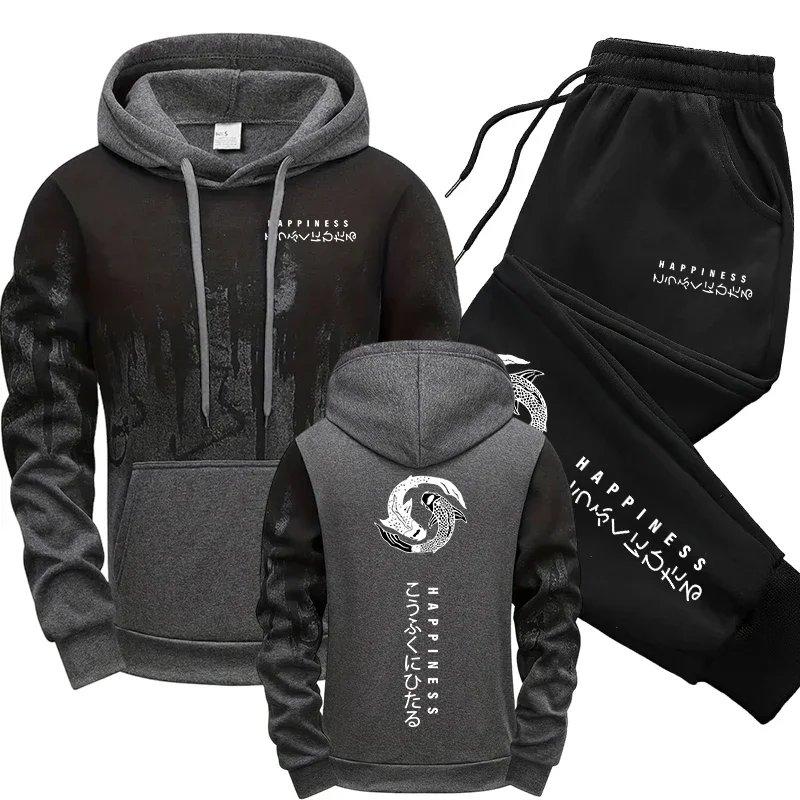 Japanese Fashion Men's Tracksu - Winter Clothes recension och pris