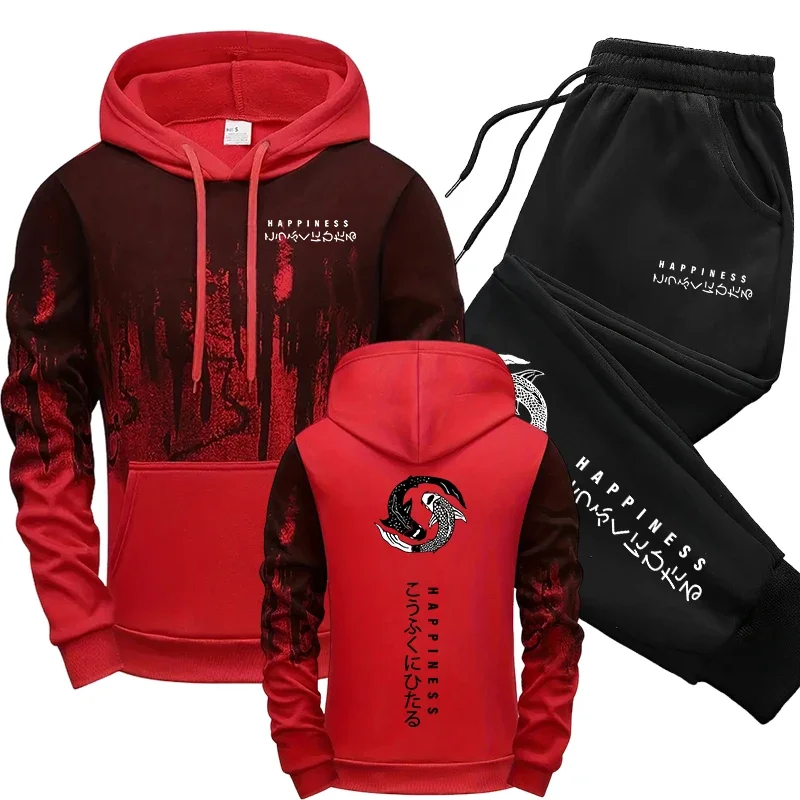 Japanese Fashion Men's Tracksu - Winter Clothes recension och pris