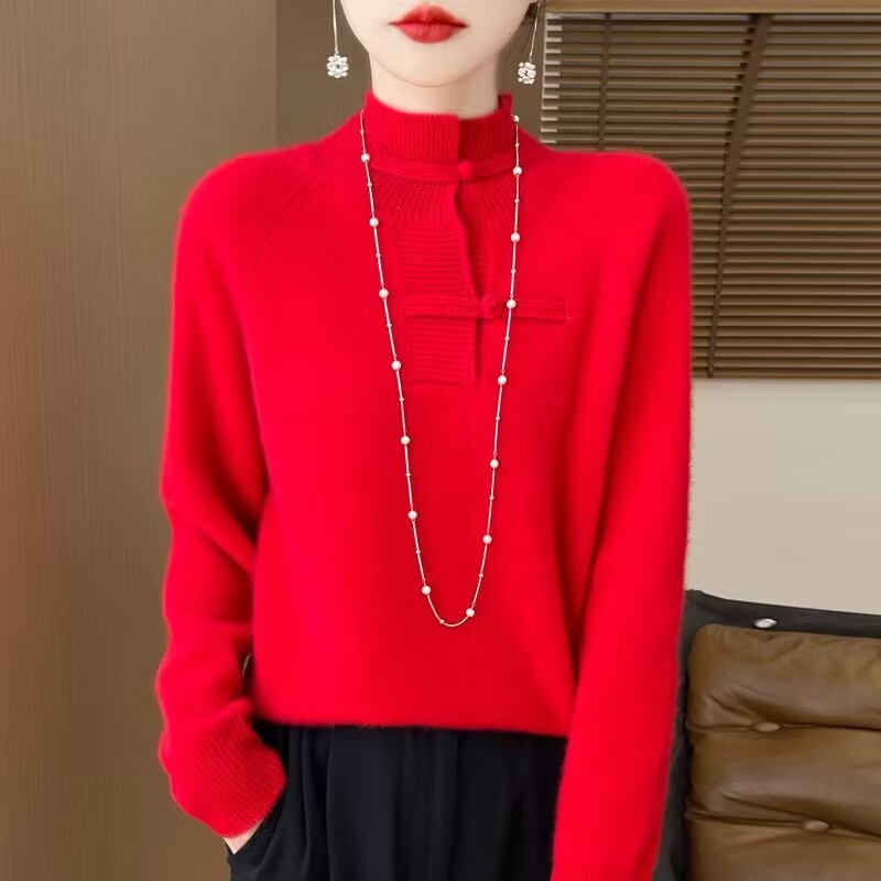 Autumn And Winter Mother's Swe - Winter Under Clothing recension och pris