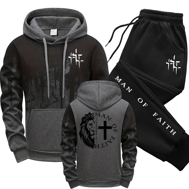 Man of Faith Pattern Men's Set - Winter Clothes recension och pris