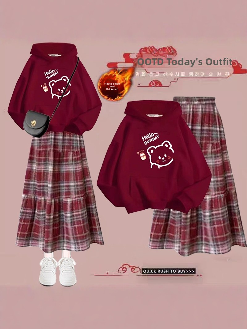 Red New Year Dress Set Long Wo - Winter Under Clothing recension och pris