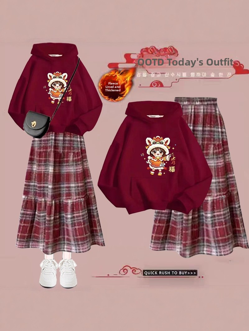 Red New Year Dress Set Long Wo - Winter Under Clothing recension och pris