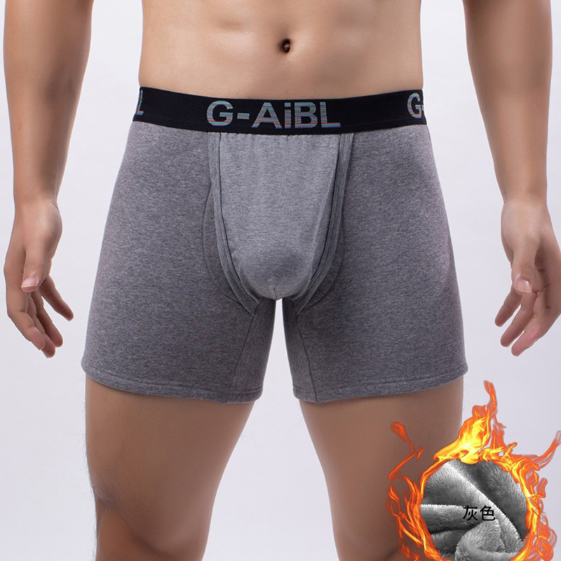 Autumn Winter Men Plush Thicke - Winter Under Clothing recension och pris