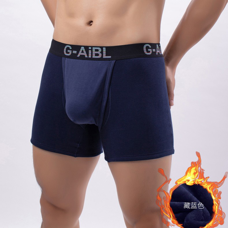 Autumn Winter Men Plush Thicke - Winter Under Clothing recension och pris