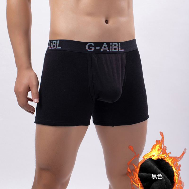 Autumn Winter Men Plush Thicke - Winter Under Clothing recension och pris